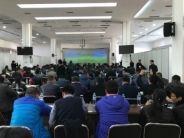 同陽科技受邀參加?山東省工業(yè)園區(qū)、重點(diǎn)企業(yè)環(huán)境污染一體化解決方案及“環(huán)保管家”技術(shù)服務(wù)交流大會?
