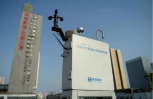 【媒體】瀟湘晨報：同陽科技承建的長沙空氣質(zhì)量微站上崗，162個“哨兵”24小時監(jiān)控污染源