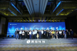營銷中心（銷售部、售前支持部、商務(wù)部）